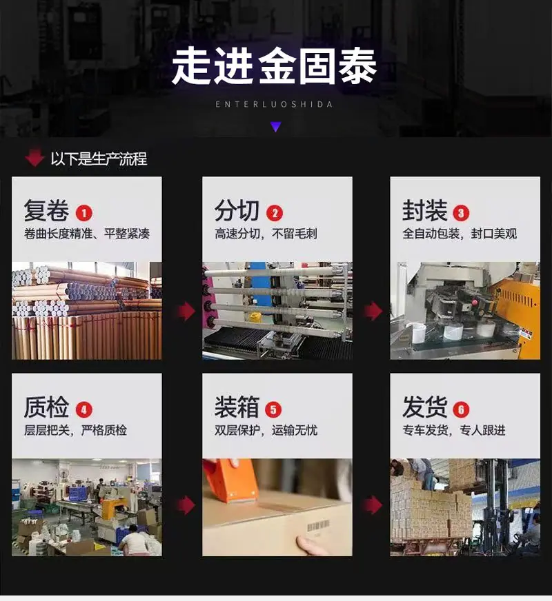 详情_02