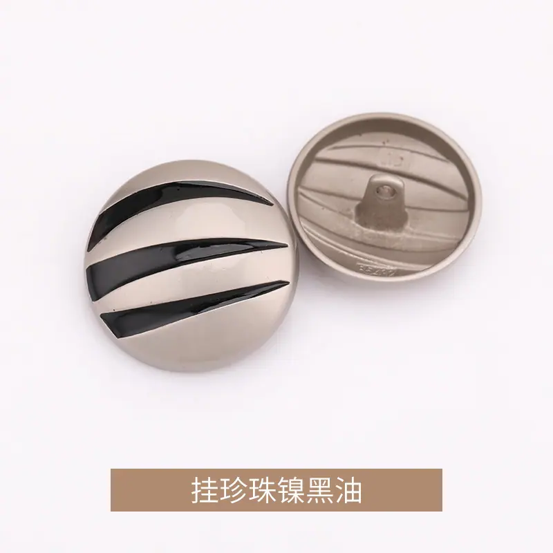 挂珍珠镍黑油.jpg