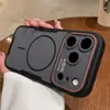 Aplicável ao Apple 18PROMAX Capa Magnética para Celular Pele-like Mutável iPhone17 Fosca Janela Grande Capa Protetora 16