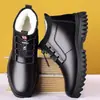Zapatos de algodón forrados de polar para invierno para hombre, zapatos casuales de caña alta con suela gruesa antideslizante para personas de mediana edad y mayores, zapatos de algodón cálidos