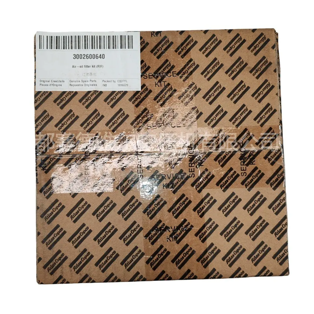 3002600640 Air-oil filter kit