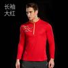 Camiseta de manga larga de secado rápido para parejas de verano, ropa deportiva para correr al aire libre, ropa transpirable que absorbe el sudor y de secado rápido con logotipo