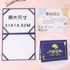 Versão Horizontal Pérola Pequeno Dourado Certificado de Formatura do Jardim de Infância Personalizado Desenho Animado Página Interna Personalizada Certificado de Saída Xf