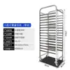 6054 Personas Elogian Carrito con Estante para Bandejas de Horneado de Acero Inoxidable Carrito con Estantes de Horneado en Capas Carrito para Pasteles Carrito para Pan Hielo