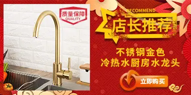金色大湾 拷贝