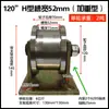 Roda de Polia para Perfil Angular Tipo V Tipo T Tipo H Roda de Rolamento para Porta de Correr Grande Trilho Guia para Porta de Correr de Ferro Rolamento de Roda Fixa Roda com Canaleta Reforçada