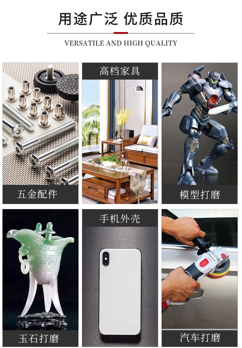 未标题-1_09.jpg