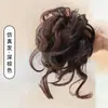 Anillo de Peluca Estilo K Cabeza de Bola Natural Esponjosa Cabello para Fotografía Cheongsam Cabello Artificial Desordenado Perezoso Anillo para Rizos de Barba Larga