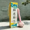 Día del Maestro Martillo de Ajenjo Caja de Regalo de Alta Gama Martillo de Masaje Meridian con Caja de Regalo para Promoción y Atracción de Clientes, Regalo para Maestros, Venta al por Mayor