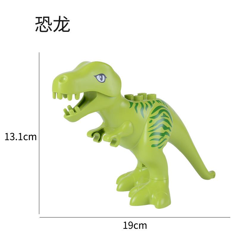 恐龙
