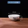 Bol Grande de Cerámica con Patas Altas, Bol para Sopa, Bol para Fideos, Bol para Arroz, Bol para Kimchi, Bol para Sopa de Pescado encurtido, Bol Grande para Cocina China con Patas Altas