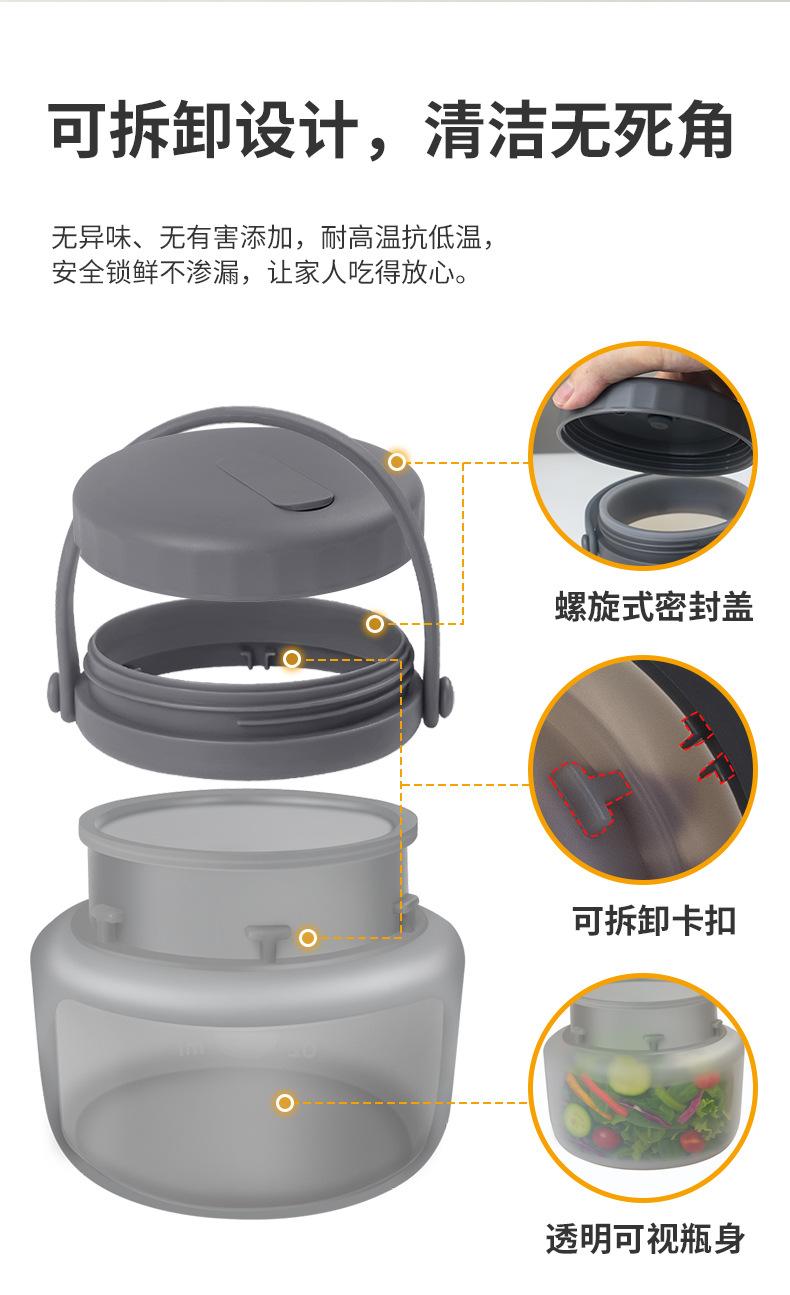 详情-恢复的_11.jpg