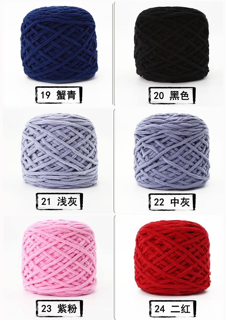 大色卡_04.jpg