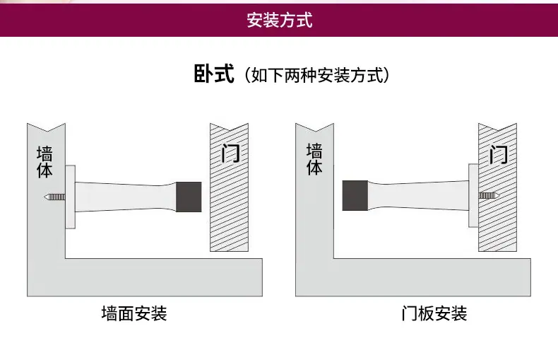 319门顶_16