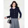 Suéter cárdigan de punto estilo francés nuevo Otoño 2025 para mujer, Falso dos piezas, Bloque de color, Estilo universitario, Cuello de encaje