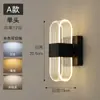 Luz Lineal Guía de Luz Barra LED Mariposa Estancia en Casa Lujo Ligero Creativo Sala de Estar Dormitorio Mesita de Noche Hotel Internet Rojo Lámpara de Pared de Pared