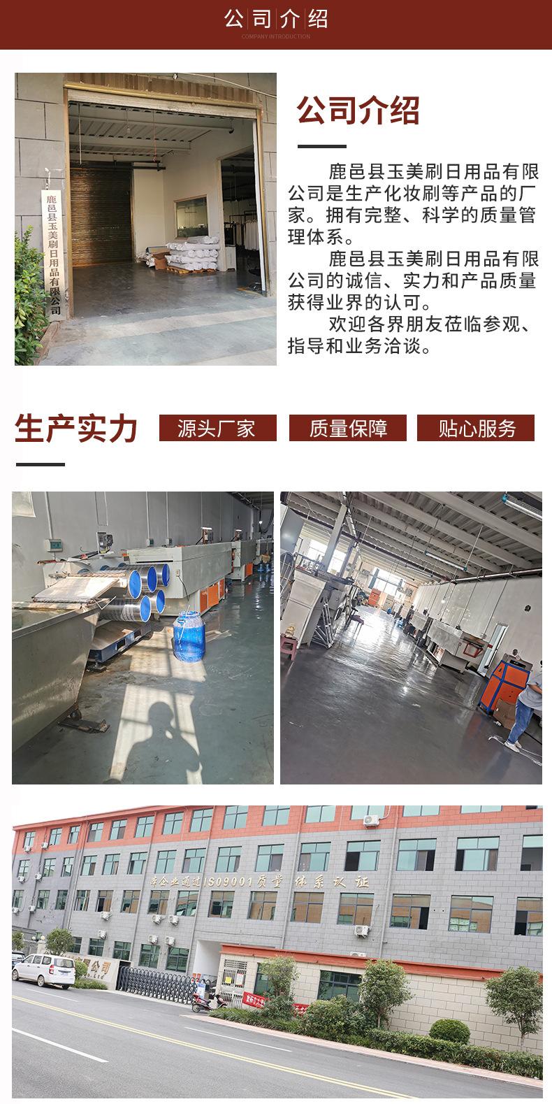 详情9_07