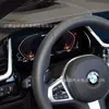 Adesivo Decorativo Painel do Carro Piano Black para Modificação Interior de Bmw Z4 19-22