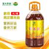 Aceite Puro de Salvado de Arroz 4L Aceite de Arroz No Transformado Suplementado con Orizanol Aceite Comestible Directo de Fábrica Venta al por Mayor Doméstico Comercial