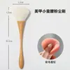 Pincel para Pó Solto, Pincel Grande e Fofo para Blush, Pincel de Maquiagem de Peça Única em Formato de Cintura Fina, Pincel para Fixação, Pincel Stippling para Mulheres