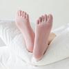 Calcetines de cinco dedos calcetines de yoga para niños verano delgados de malla transpirable color sólido de dedo separado calcetines de barco no se caen con calcetines invisibles algodón