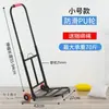 Carro de equipaje plegable, carretilla de mano de alta resistencia, carro de arrastre portátil, remolque, carrito de arrastre pequeño, carrito de empuje manual