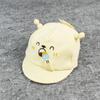 Gorra para bebé nueva primavera y verano 2022 tela de doble capa ala suave gorro para recién nacido circunferencia de la cabeza 40 cm