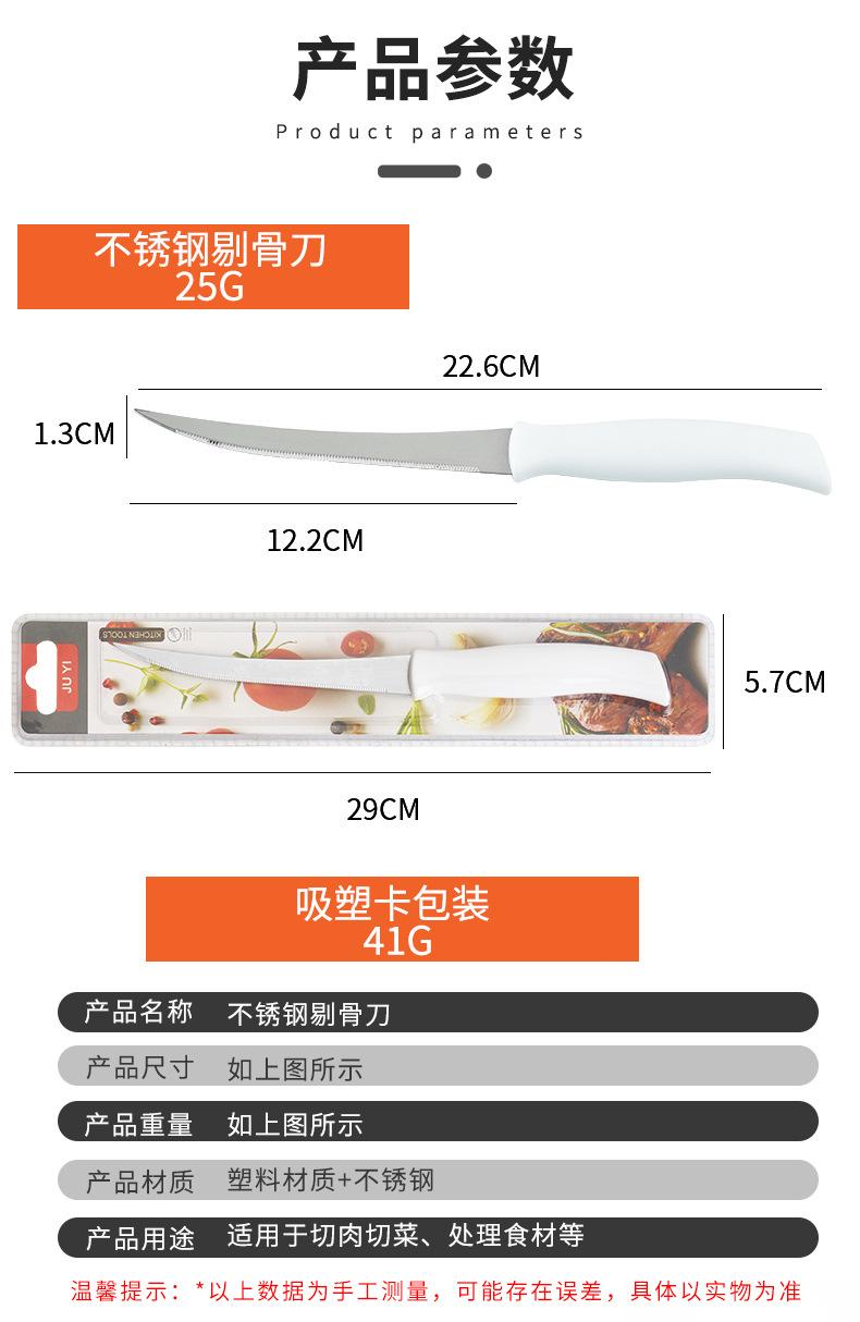 详情页_05.jpg