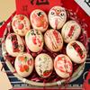 Adesivos de ovo feliz de lua cheia presente de primeiro aniversário de bebê decoração de mesa decoração cem dias confinamento pós-parto adesivos de ovo