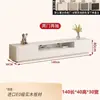 Mesa de Centro Sala de Estar Hogar Moderno Simple Estilo Crema Mueble de TV de Pie Madera Maciza Apartamento Pequeño Almacenamiento Almacenamiento Mueble de TV