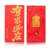Dios Dragón de la Riqueza de la Montaña Wutai con Pegatina de Teléfono Dorada, Rey Dragón Guangji, Bodhisattva de los Cinco Señores Dragón, Colgante de Pan de Oro, Sobre Rojo