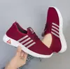 Zapatos de Tela Estilo Nuevo Old Beijing, Zapatos de Mujer, Zapatos Casuales, Zapatos para Caminar de Mediana Edad y Personas Mayores, Suelas Blandas, Cómodos Antideslizantes Zapatos para Madre