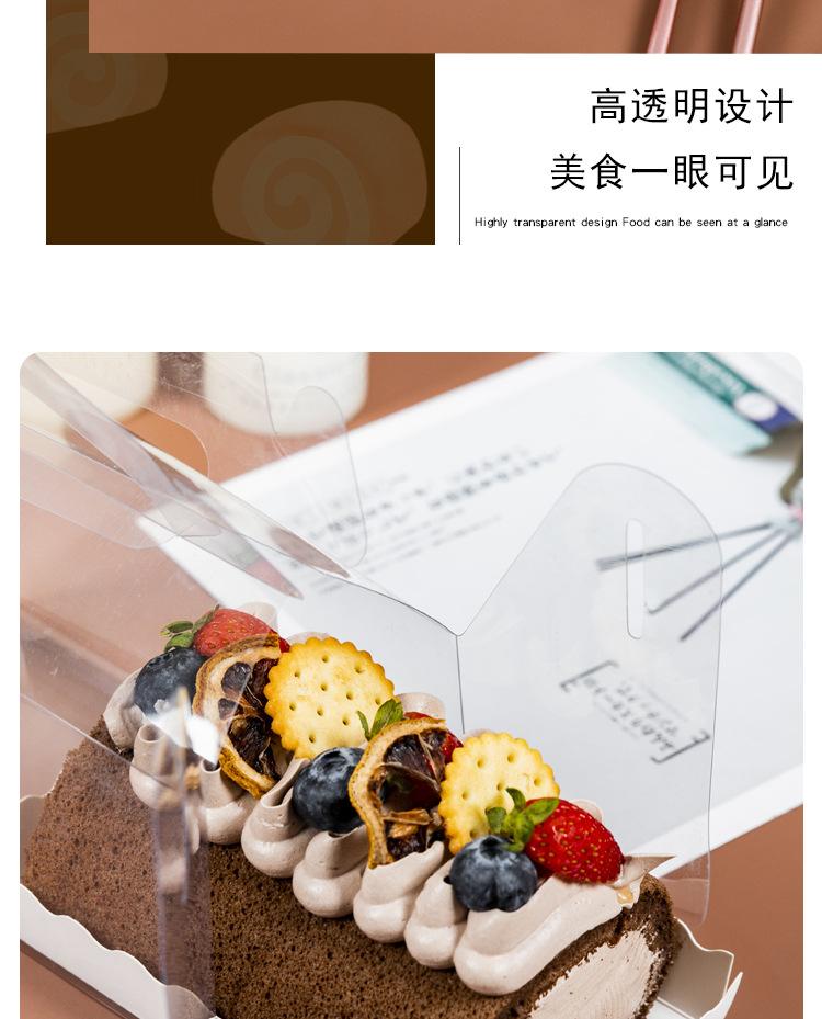 详情页_04.jpg