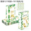 Lb176 Animales de la Selva Amazónica León Elefante Jirafa Gracias Bolsa de Dulces de Papel Kraft