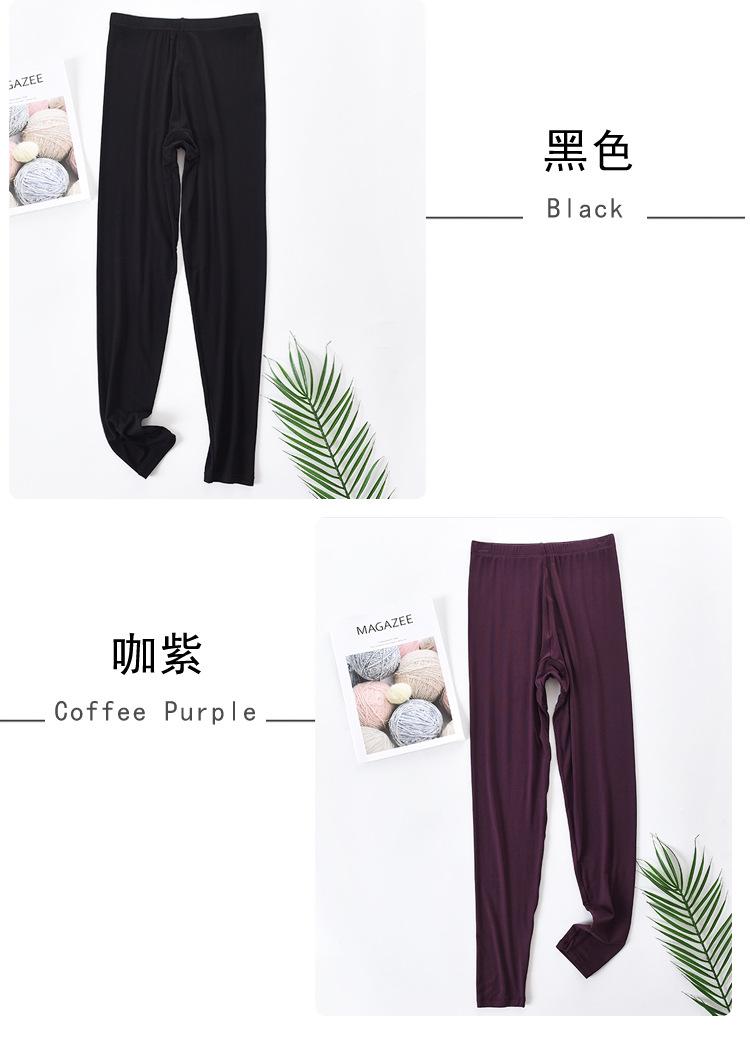保暖裤平面图_09.jpg