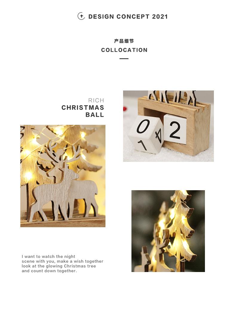 木制圣诞摆件_05