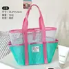 Bolsa de Malla para Natación, Bolsa de Playa Portátil de Gran Capacidad, para Viajes, Baño, Fitness, Artículos de Tocador, Traje de Baño, Bolsa de Malla Plegable para Almacenamiento