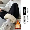 Calça cinza estilo americano de perna larga para mulheres, nova coleção outono 2026, calça jogger de corte reto e modelagem solta, adequada para baixinhas, calça esportiva