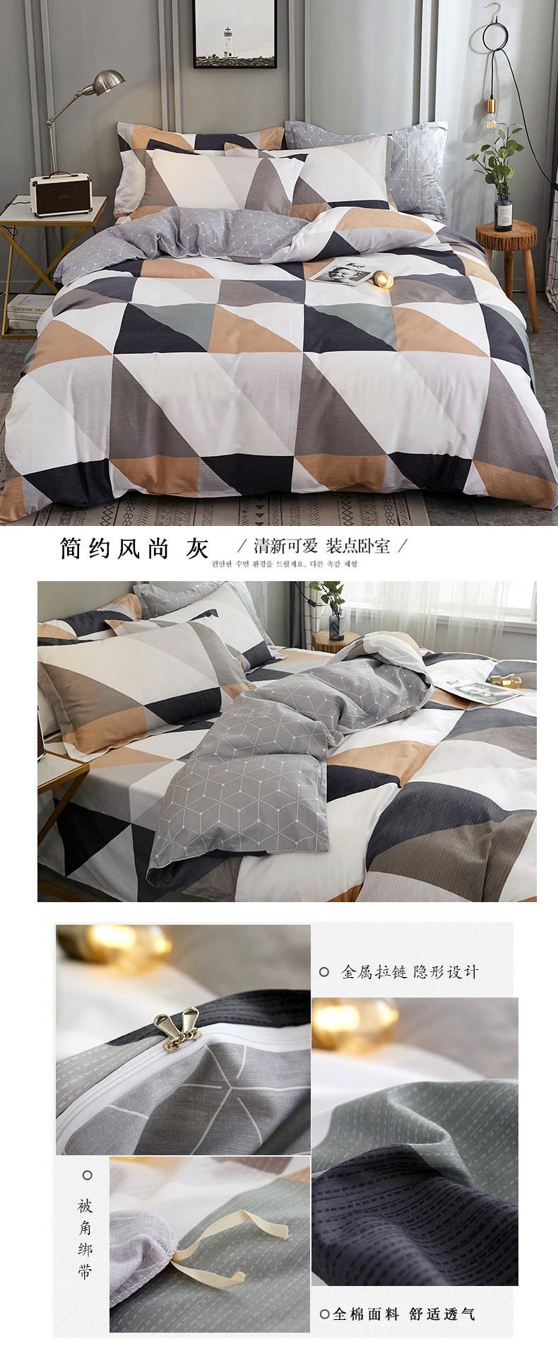 详情图(70).jpg