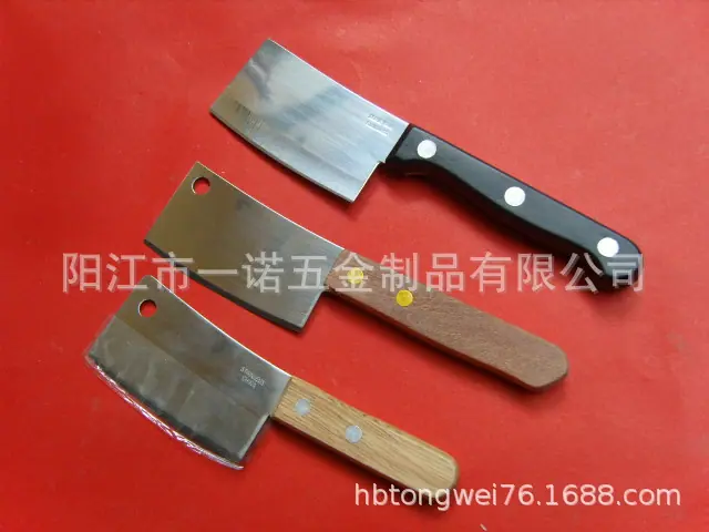 奶油刀小菜刀S1030214
