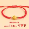 Pulseira Trançada Linxingyun Ano do Cavalo com Cristal, Ouro Real, Cinábrio e Contas Redondas - Pulseira Versátil para Casal com Fio Vermelho e Fio Liso
