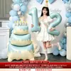 Juego de globos con número de cumpleaños temático azul para niños y niñas, decoración de fiesta de bebé, accesorios para arreglo de escena de ambiente