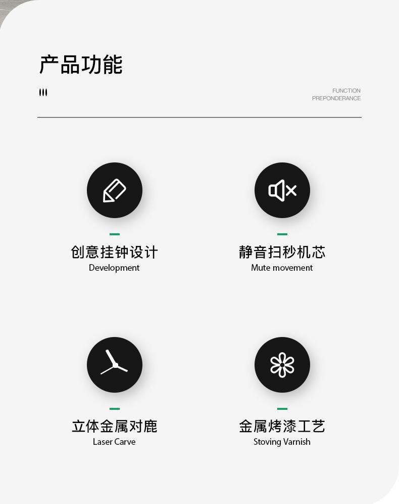 详情_005.JPEG