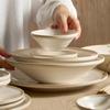 Juego de Vajilla de Cerámica Horneada Color Beige para Arroz Plato Palillos Estilo Japonés Modelo Nuevo 2026 Juego de Tazón y Plato para Regalo de Inauguración de Casa Uso en el Hogar