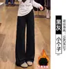 Pantalones de verano finos para mujer con lunares blancos, para principios de otoño, fluidos, casuales, de pierna recta ancha ligeramente acampanados