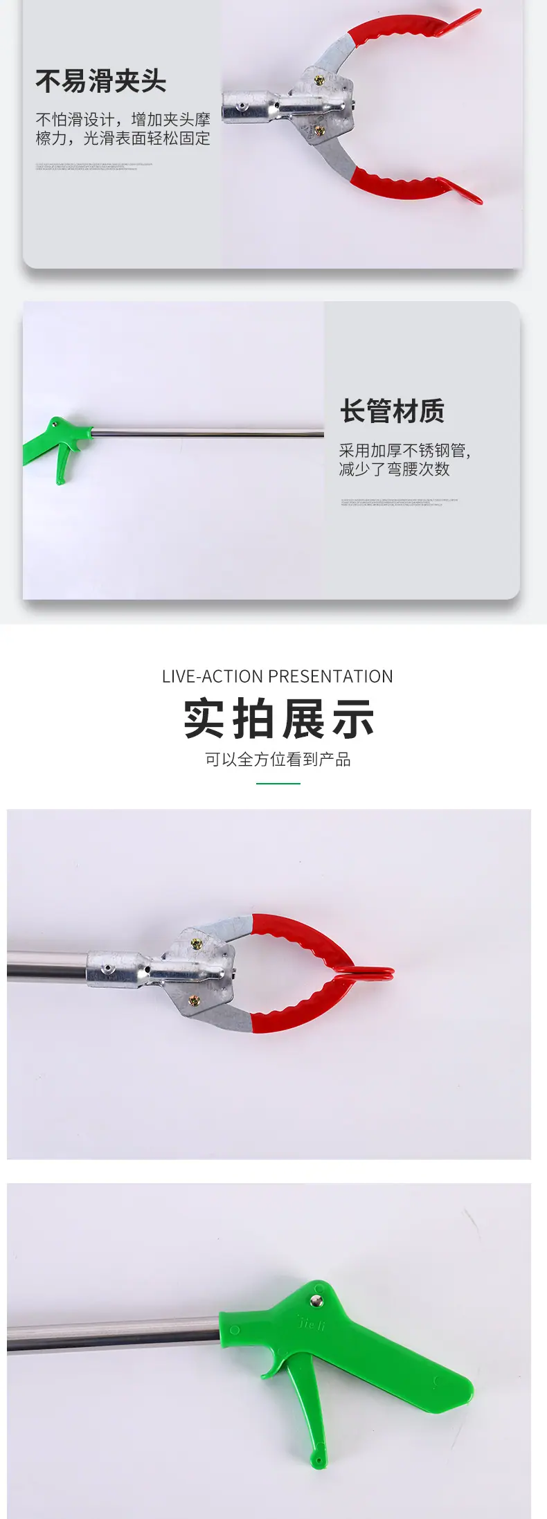 详情_04