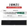 Mango de Resina Verde Patrón Damasco Cuchillo de Chef Estilo Occidental Cuchillo para Fruta Set de Cuchillos de Acero Inoxidable Cuchillo Santoku Japonés