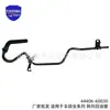 44406-60021 es adecuado para la serie Toyota Prado tubería de retorno de aceite de dirección repuestos de automóvil 44406-60030