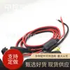 Portafusibles cable rojo y negro portafusibles pequeño con cable portafusibles de coche mediano conector impermeable MC4