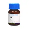 Macklin Riboflavina Vitamina B Lactofilina 298% Estándar Analítico Cas:83-88-5